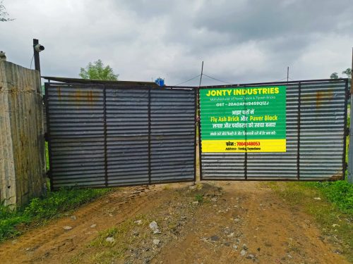 Jonty-Industries-Gate-2